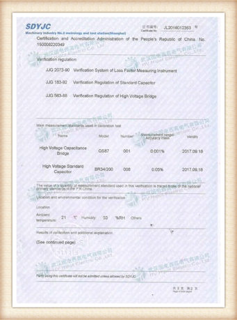 100PF Calibration Certificate03