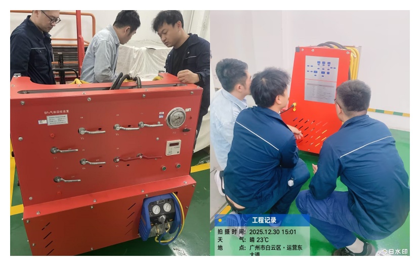 53ac30f7-6655-4271-8235-656fc4de5b5c_副本