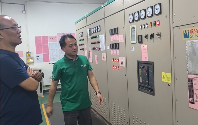 IMG_20250819_164930386_original_副本