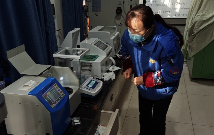 IMG_20260305_090851135_original_副本