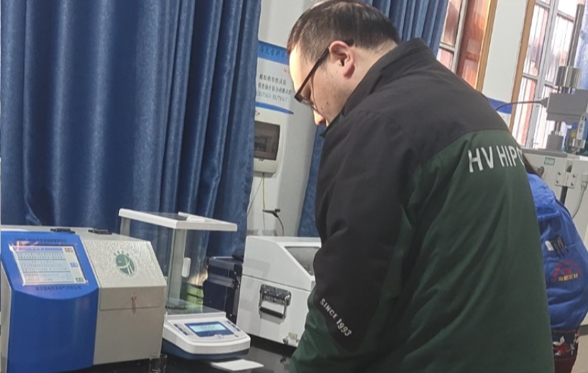 IMG_20260306_091120771_original_副本